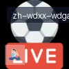 问鼎娱乐 logo